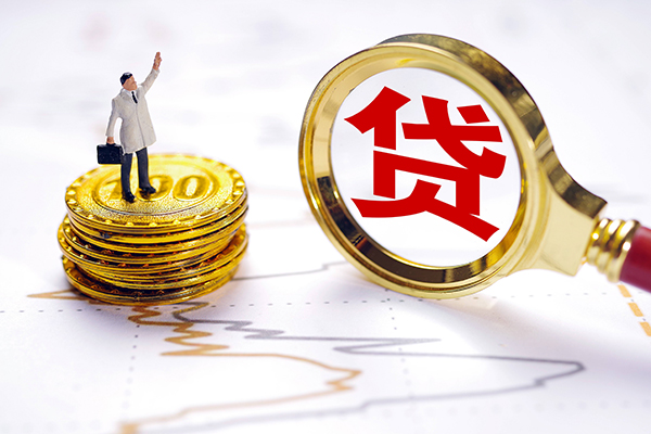 深圳光明应急贷短借当天借钱-深圳光明应急贷快速小额贷款-深圳光明应急贷线下借钱