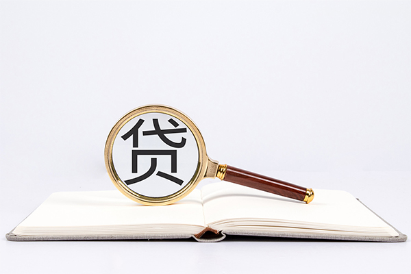深圳光明应急贷小额贷款贷款-深圳光明应急贷用身份证借私借-深圳光明应急贷私借空放短借