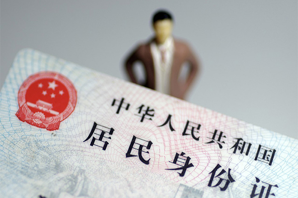 深圳光明应急贷个人小额贷款-深圳光明应急贷私人消费贷款-深圳光明应急贷小额信用贷款