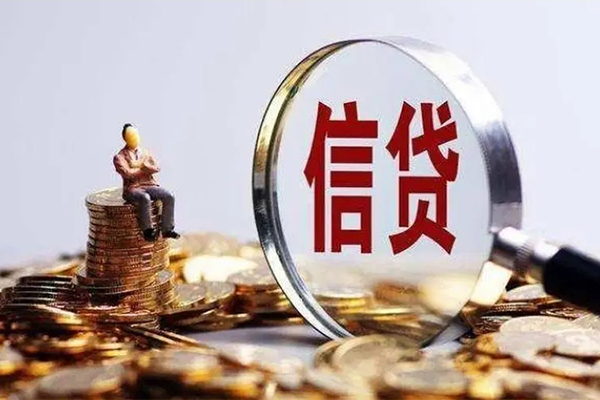 深圳光明应急贷个人身份证借私借-深圳光明应急贷私人身份证借私借-深圳光明应急贷借款当天放款水钱