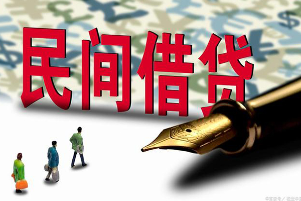 深圳光明应急贷资金短借-深圳光明应急贷借贷个人-深圳光明应急贷正规身份证贷款