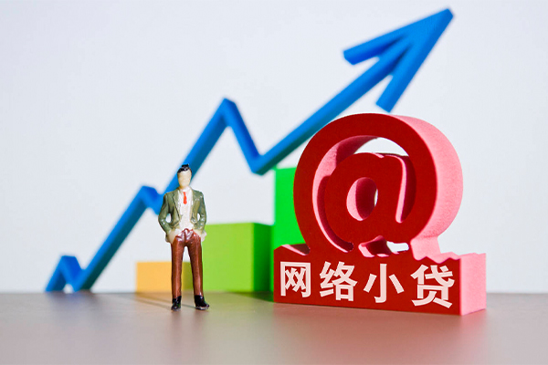 深圳光明应急贷贷款网-深圳光明应急贷私人借贷放款-深圳光明应急贷民间贷款